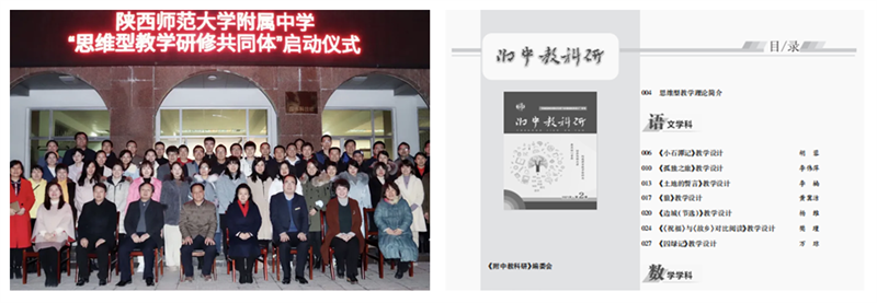 1643439073988421.png 4.1队伍建设.png