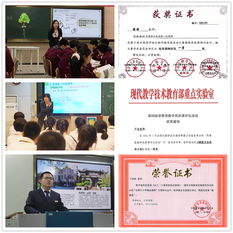 1643439197390955.png 4.6队伍建设.png