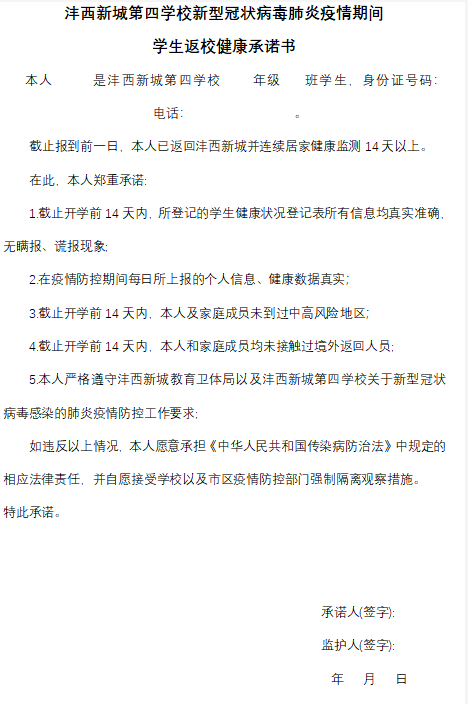 1645450404400572.png image.png
