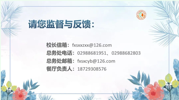 1645662412365332.png image.png