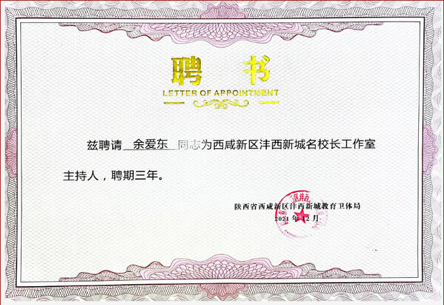 1646621433754107.png image.png