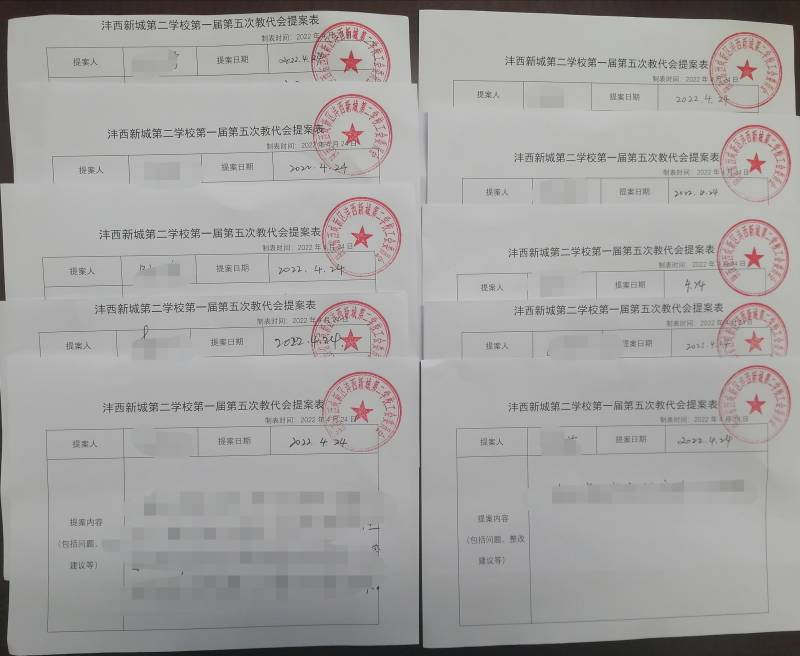 4 提案 (1)(1).jpg