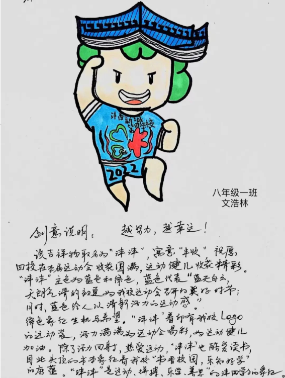1651138773365171.png image.png