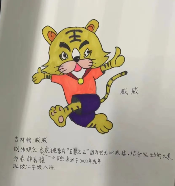 1651138807944895.png image.png