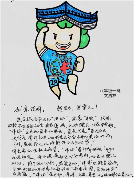 1651139002471195.png image.png