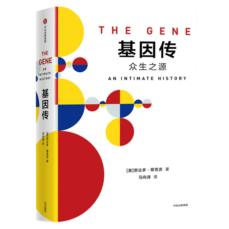 1658376010164315.jpeg 生物.jpg