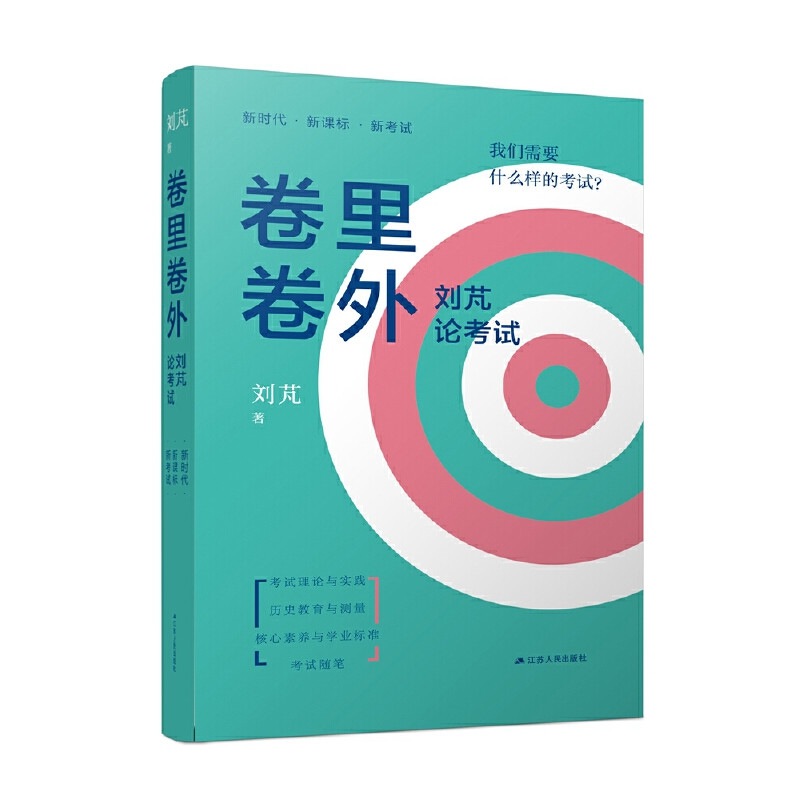 1658376078789863.jpeg 历史.jpg