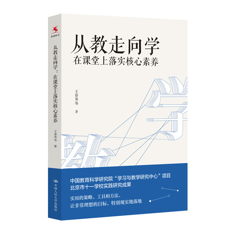 1658376168487977.jpeg 地理.jpg