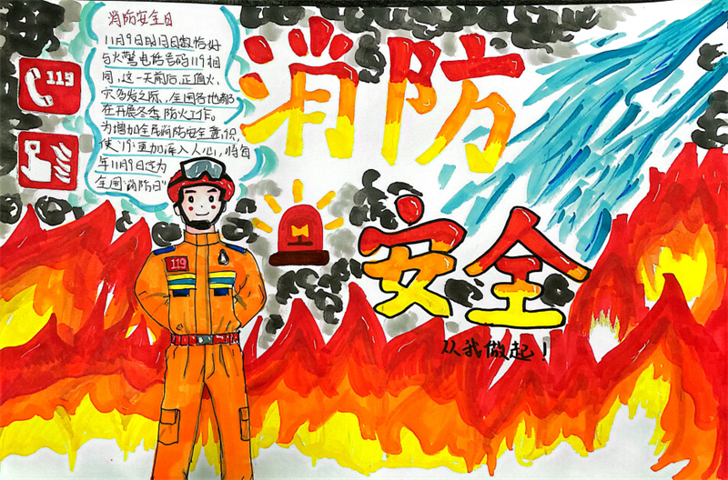 1670395016745481.png 微信图片_20221207102319.png