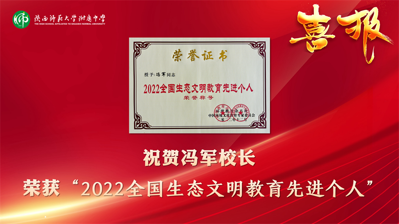 1672735573632121.png 微信截图_20230103160016.png