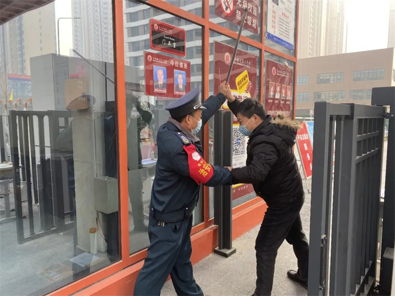 微信图片_20230111104854.jpg