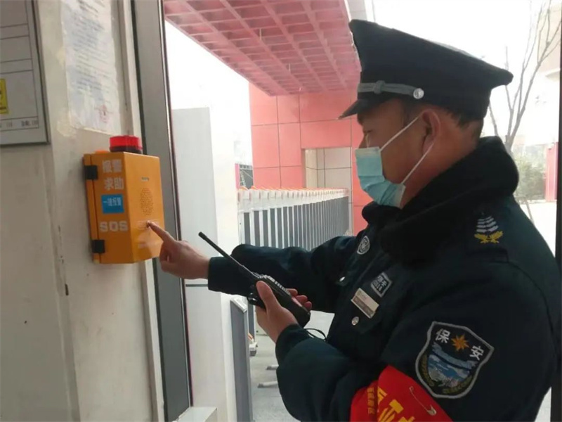 微信图片_20230111104857.jpg