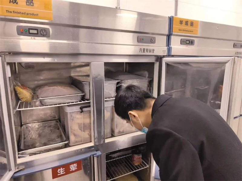 1675759293818472.jpeg 微信图片_20230207163300.jpg