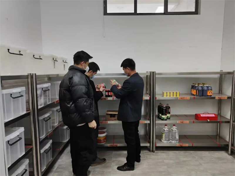 1675759870880111.jpeg 微信图片_20230207163306.jpg