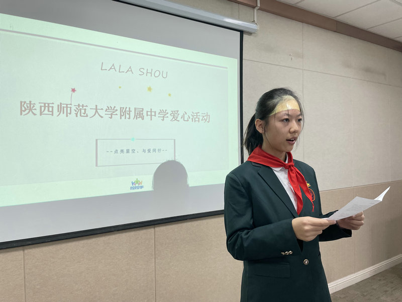 1677903322480221.jpeg 5少先队代表商静欣发言并带来小提琴表演 (3).JPG