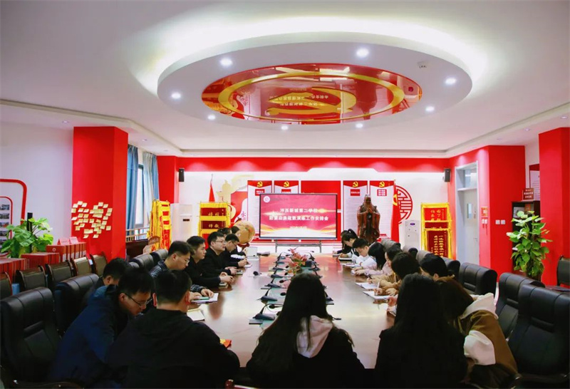 1680242256246317.jpeg 微信图片_20230331112357.jpg