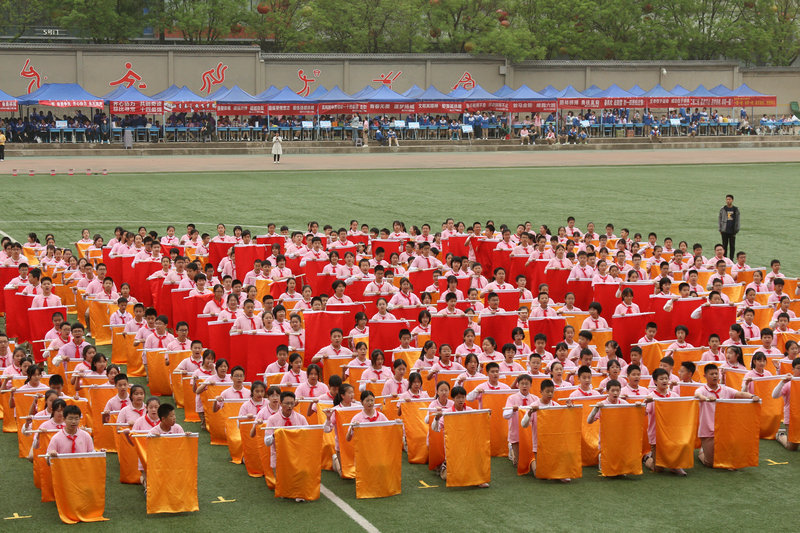 陕西师范大学附属中学_陕西师范大学附属中学多大_陕西师范大学附属中学喜报