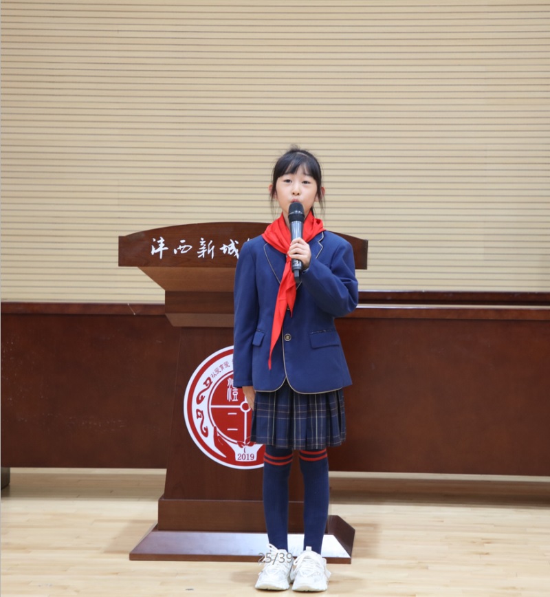 1697443428973742.jpeg 学生发言.jpg