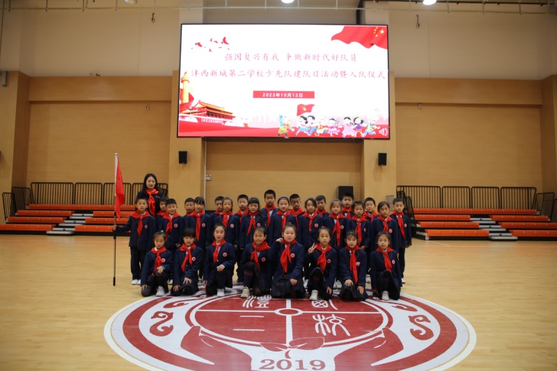 1697443613527219.jpeg 合照.jpg