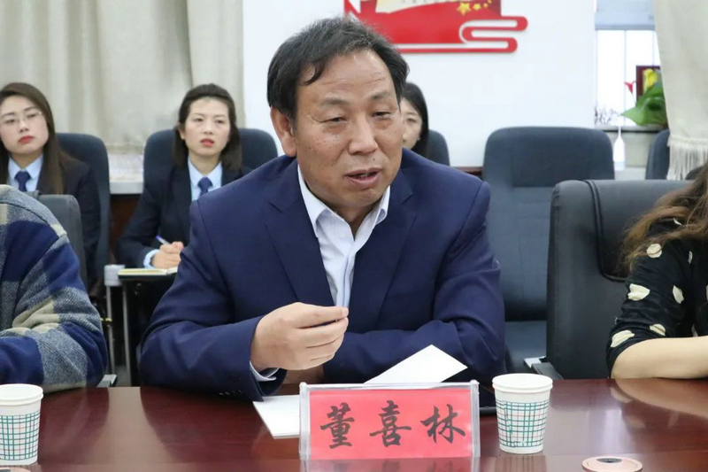 1698736145747846.jpeg 董书记发言.jpg