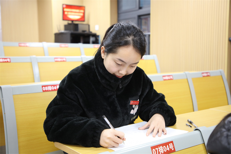 1703141153699643.jpeg 微信图片_20231218155355(1).jpg
