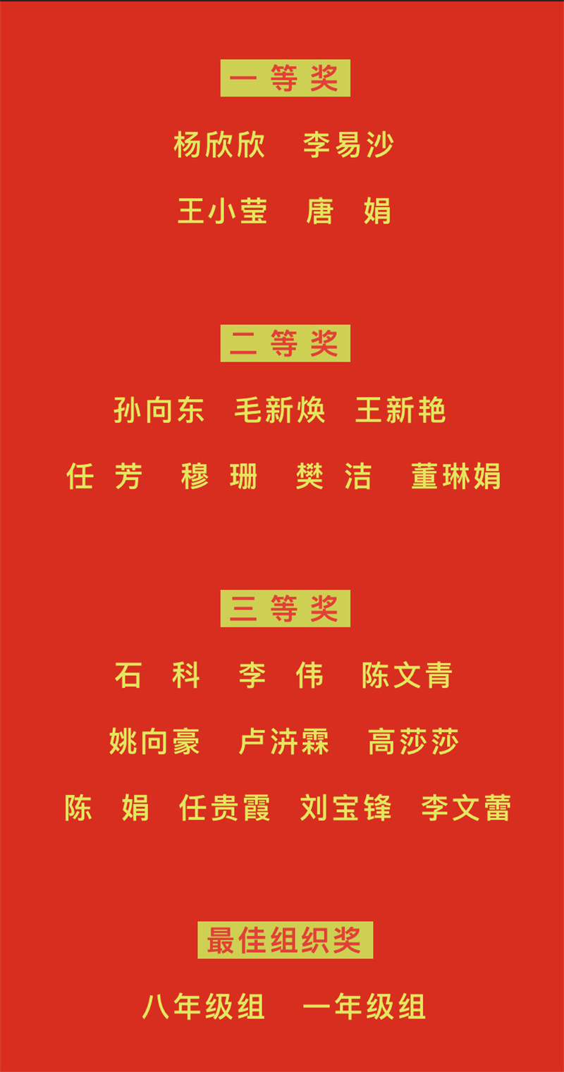 1703141191522415.jpeg 微信图片_20231221143856.jpg