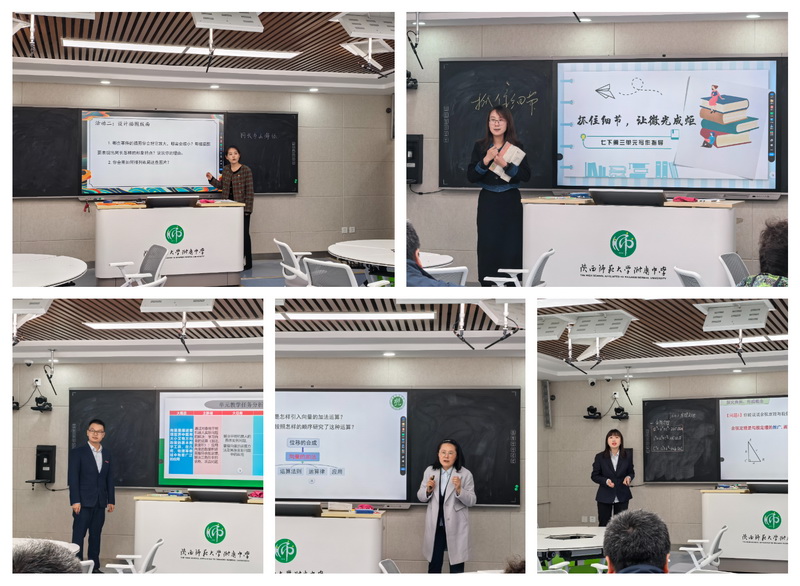 语文、数学.jpg