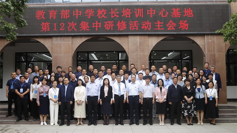 合影.jpg