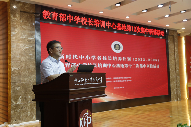 王彬武.JPG