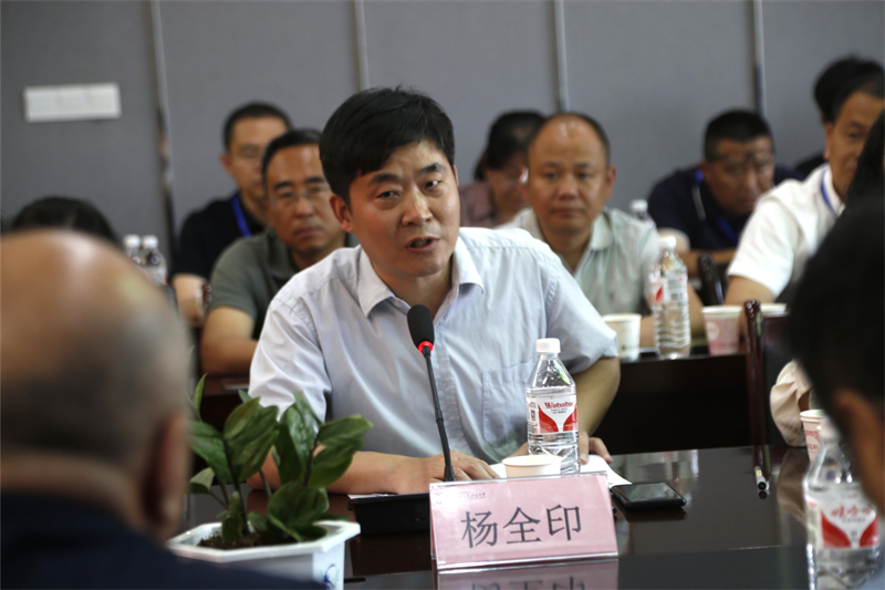 19 杨全印.JPG