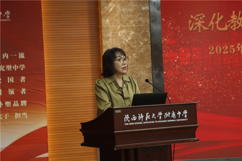 09陕西省委教育工委、省教育厅巡视员董侠作工作强调.jpg