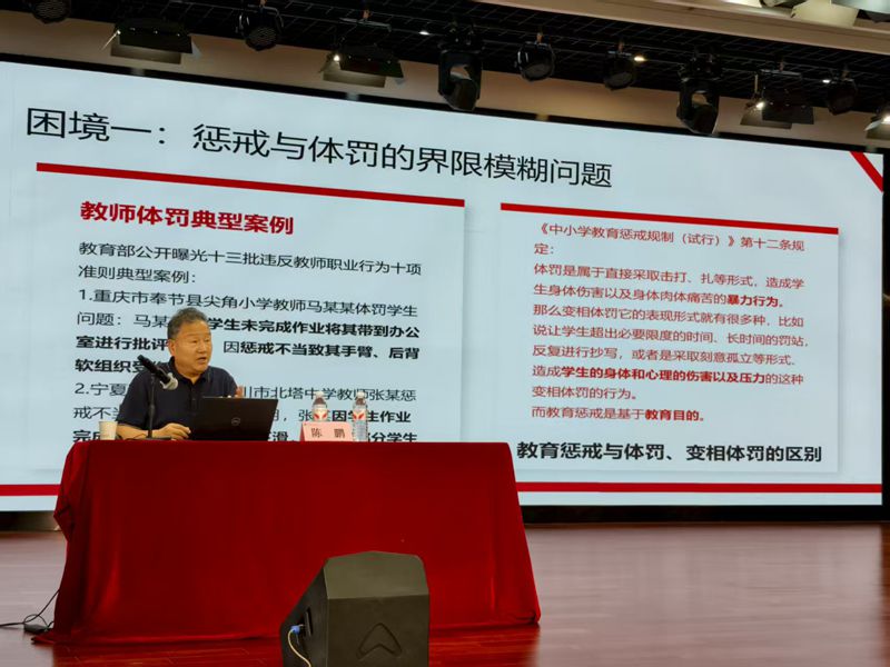 专家3_副本.jpg