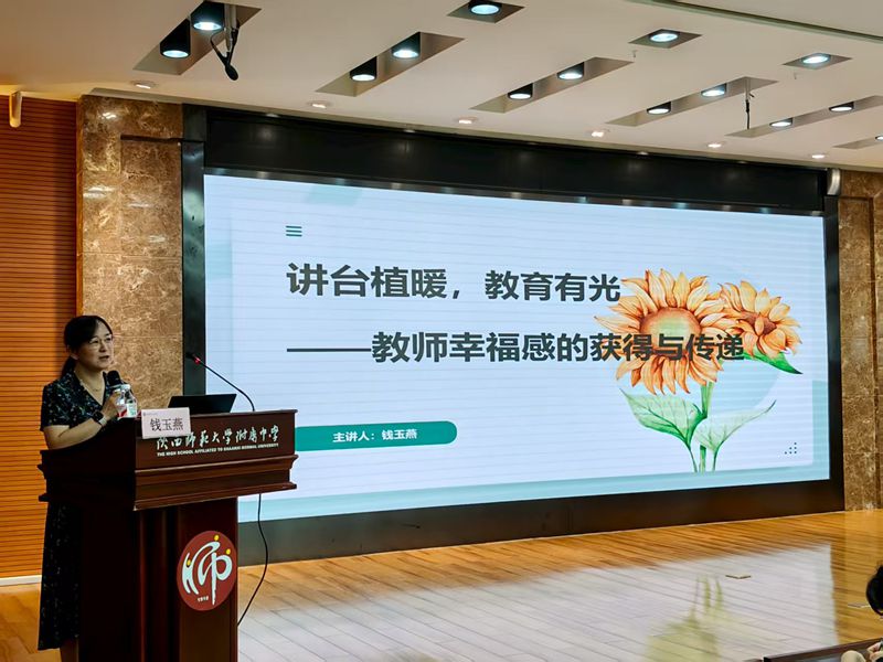 专家8_副本.jpg