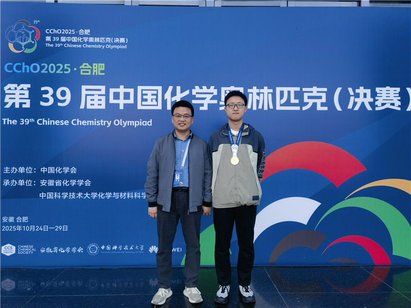 1761793347916282.jpeg 03.jpg