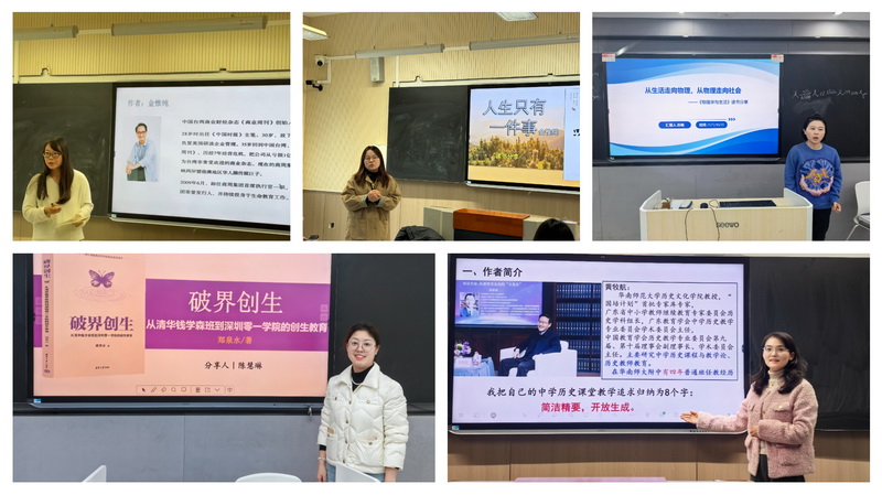 1764660104468691.jpeg 02.jpg