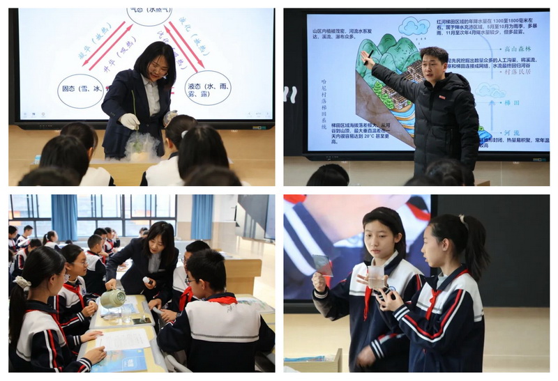 1765415350185008.jpeg 初中物理.jpg