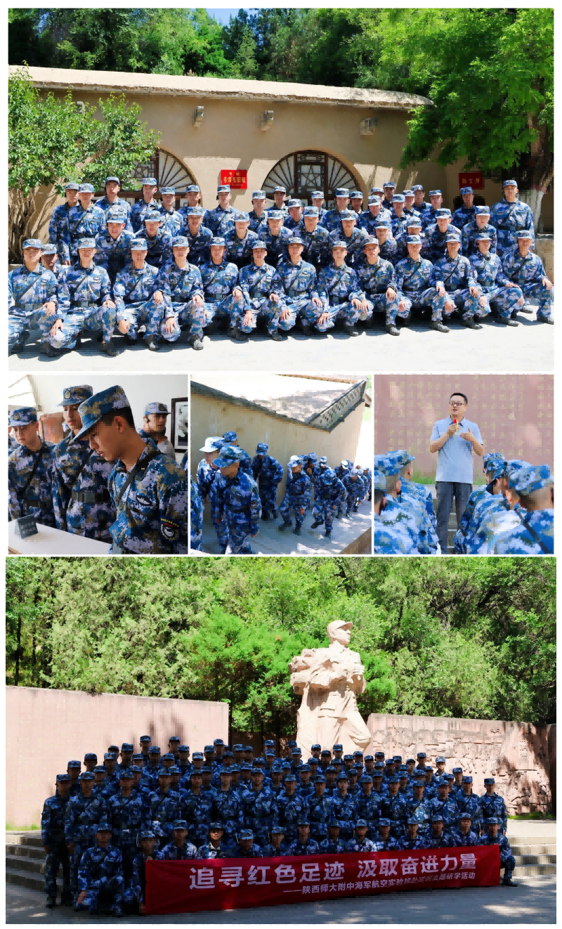 1781082809256054.png WPS拼图1(1).png