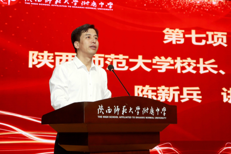 微信图片_20260910145940_41_94.jpg