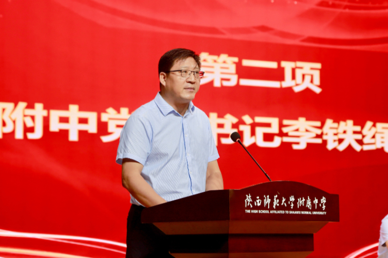 微信图片_20260910145940_43_94.jpg