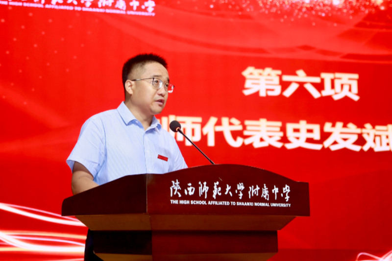 微信图片_20260910145940_48_94.jpg