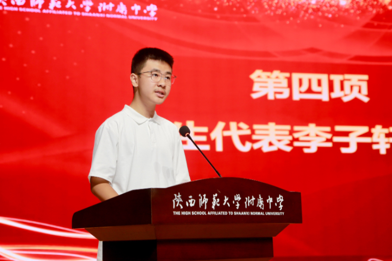 微信图片_20260910145940_47_94.jpg