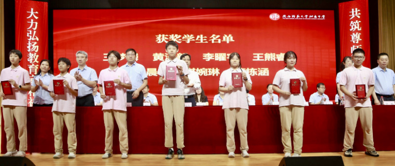 微信图片_20260910145940_49_94.jpg