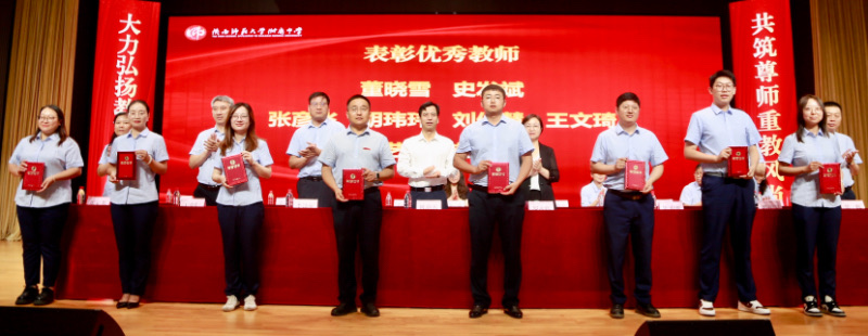 微信图片_20260910145940_45_94.jpg